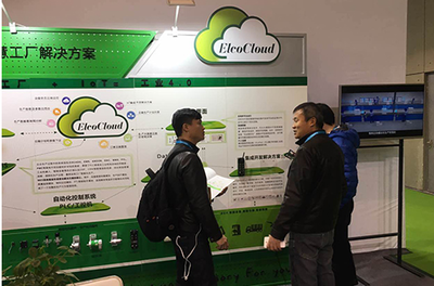 宜科智慧工廠解決方案亮相首屆世界智能制造大會 物聯(lián)網(wǎng)技術(shù)研發(fā)引領工業(yè)革新