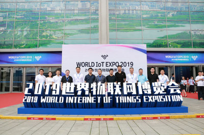 面向物聯網下一個十年 國動在物聯網技術研發的戰略方向與路徑